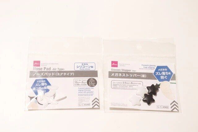 ダイソー ノーズパッド（エアタイプ） メガネストッパー（星） パッケージ