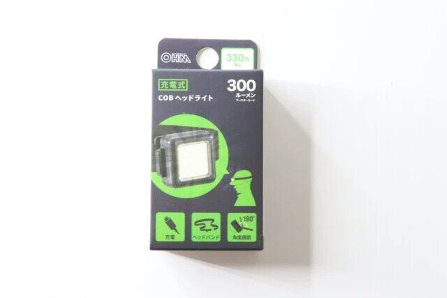 ダイソー COBヘッドライト パッケージ