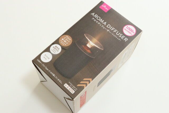 USB式アロマディフューザー（ワイドトップ） 家電小物
