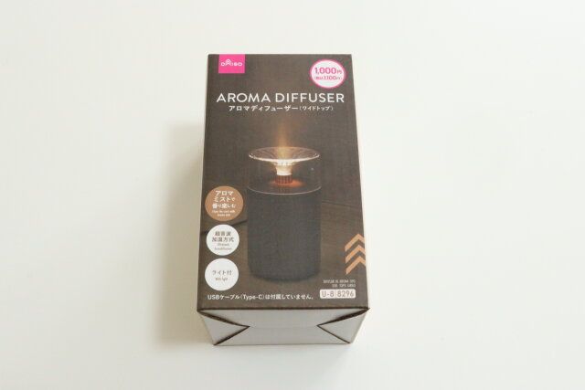 USB式アロマディフューザー（ワイドトップ） パッケージ