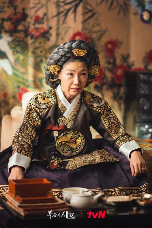 『暴君のシェフ』