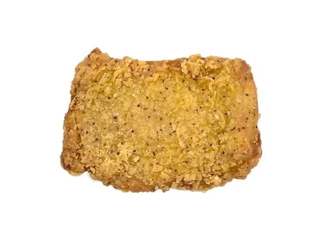 「ザクチキ背徳のマシマシ」