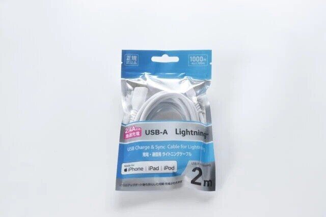ダイソー 充電・通信用 ライトニングケーブル パッケージ