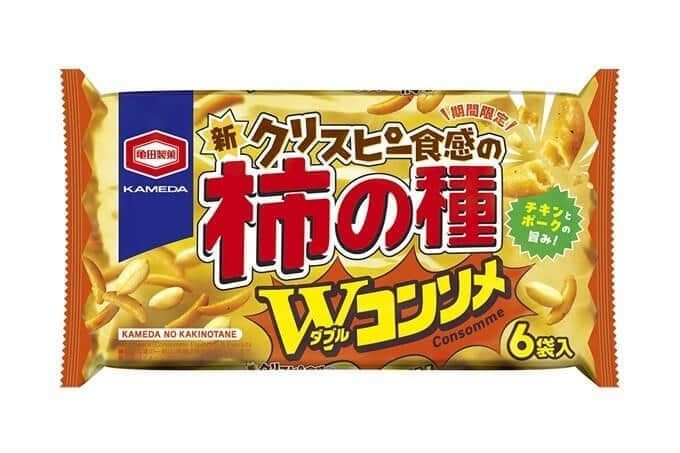 チキンとポークの旨み「ダブルコンソメ」親子でも、おやつ時間にも楽しめる 