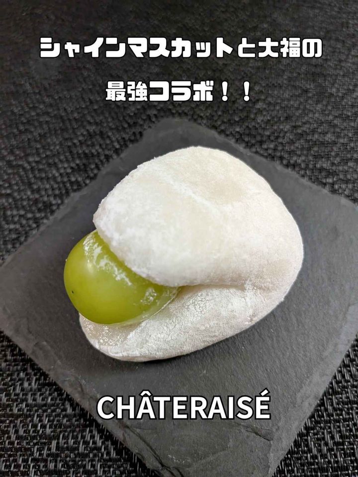 画像3: 出典：Instagram