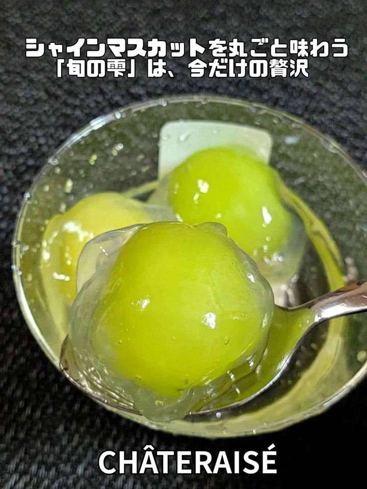 画像4: 出典：Instagram