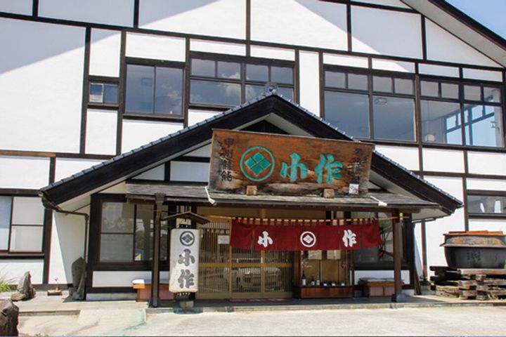 武田信玄ゆかりの名所めぐり｜アニメ”スーパーカブ”の聖地巡礼③