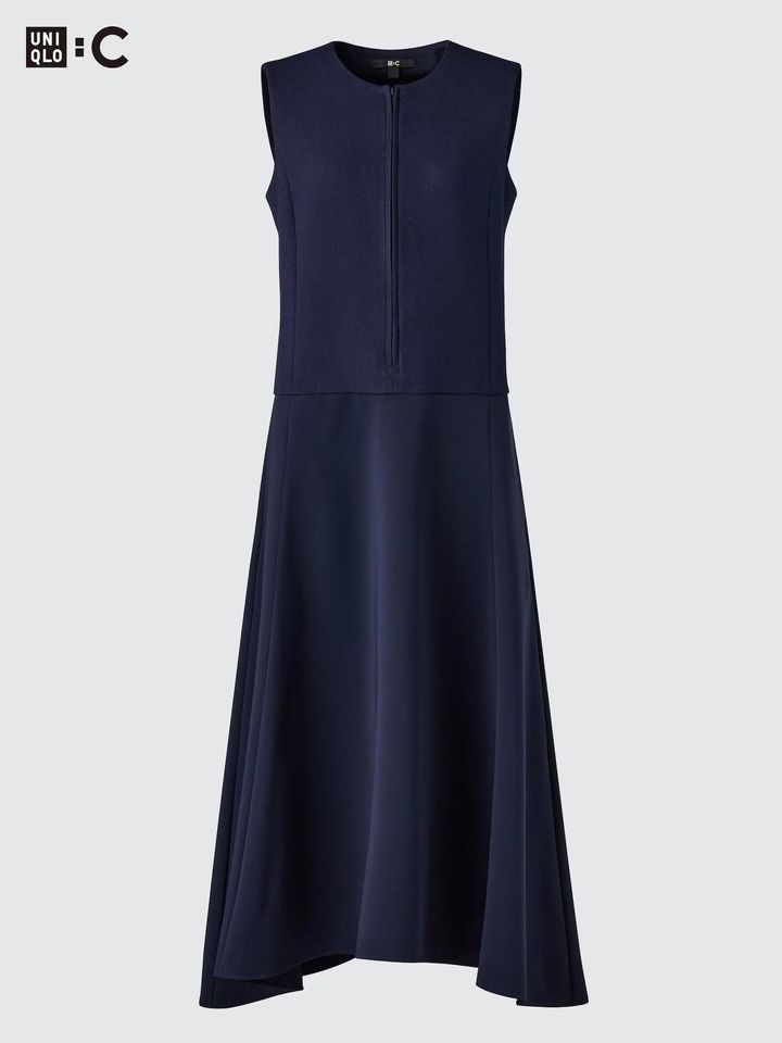 画像1: 出典：ユニクロ