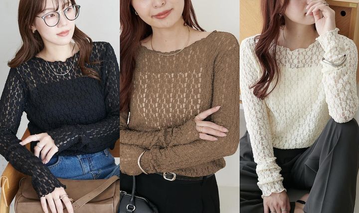 画像: レースロングスリーブ（ブラック / ブラウン / アイボリー）各¥4,400（すべてディスコート） 出典：ディスコート