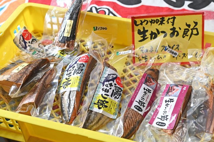 川直のおみやげ品