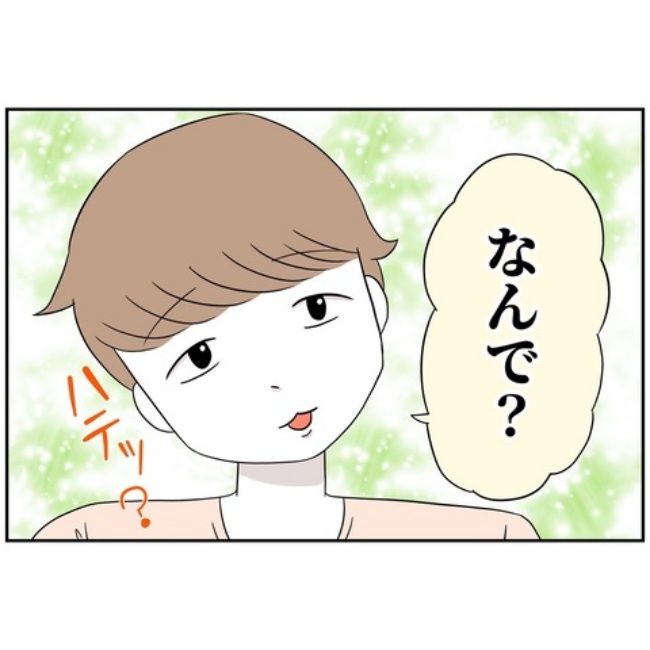 あなたを産んだ覚えはありません24