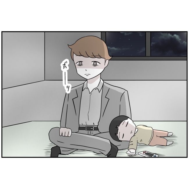 あなたを産んだ覚えはありません22