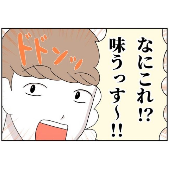 あなたを産んだ覚えはありません16