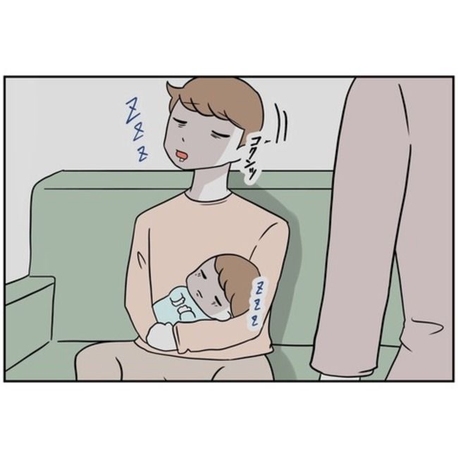 あなたを産んだ覚えはありません16