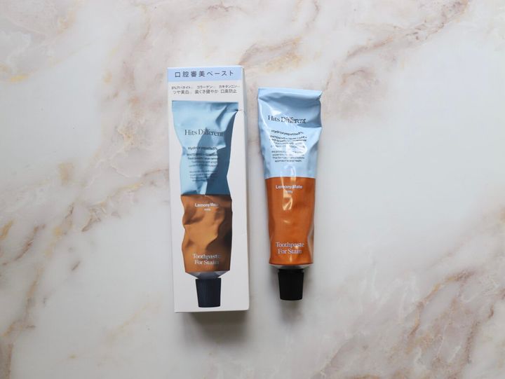 マツキヨで爆誕！おしゃれすぎる歯磨き粉「ヒッツディファレント」が美容マニアの間でバズってる件【徹底レビュー】