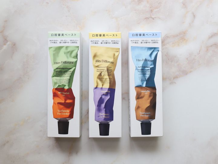 マツキヨで爆誕！おしゃれすぎる歯磨き粉「ヒッツディファレント」が美容マニアの間でバズってる件【徹底レビュー】
