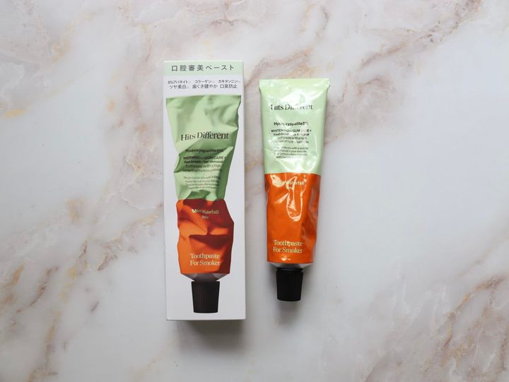 マツキヨで爆誕！おしゃれすぎる歯磨き粉「ヒッツディファレント」が美容マニアの間でバズってる件【徹底レビュー】