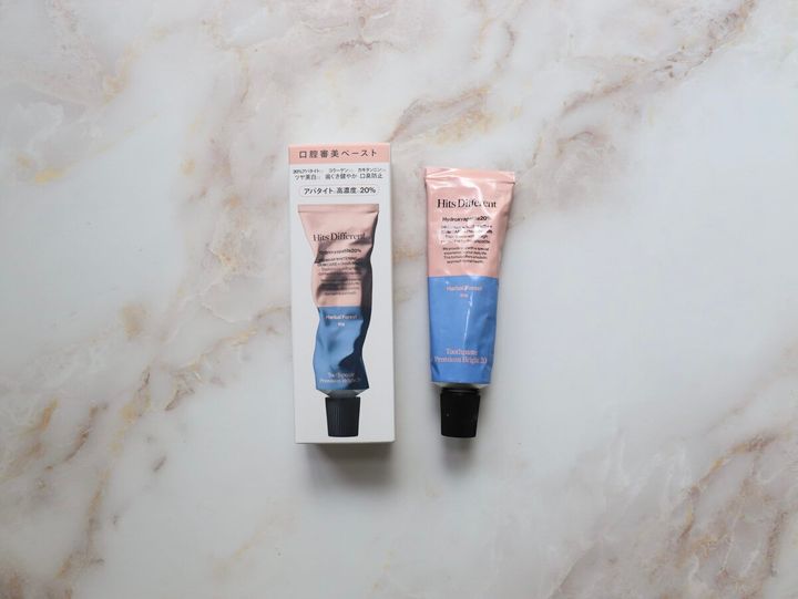 マツキヨで爆誕！おしゃれすぎる歯磨き粉「ヒッツディファレント」が美容マニアの間でバズってる件【徹底レビュー】