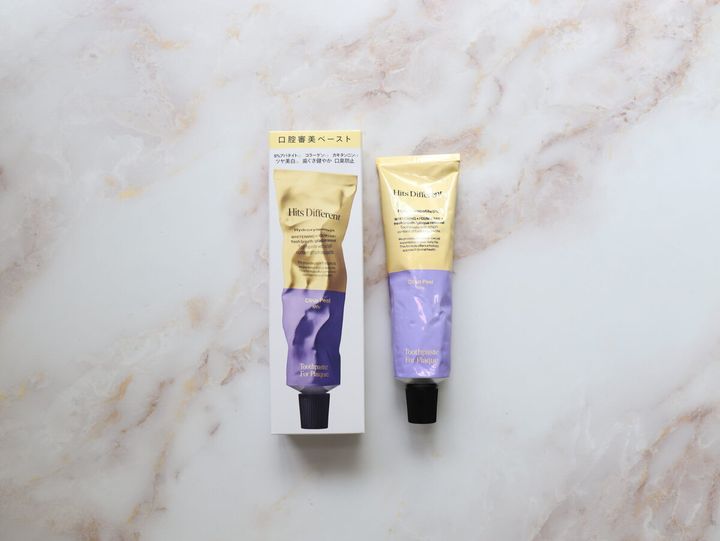 マツキヨで爆誕！おしゃれすぎる歯磨き粉「ヒッツディファレント」が美容マニアの間でバズってる件【徹底レビュー】