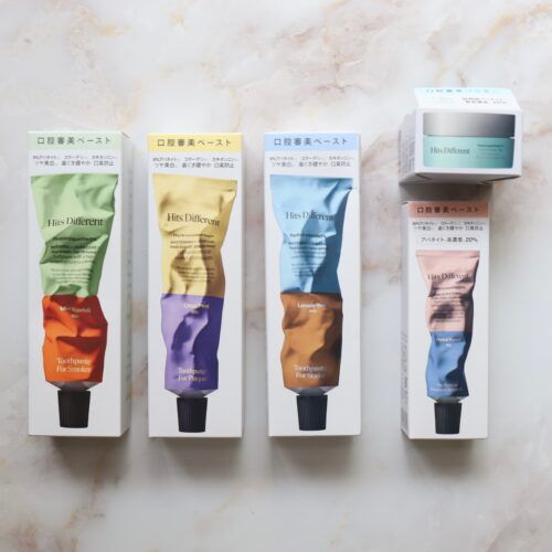 マツキヨで爆誕！おしゃれすぎる歯磨き粉「ヒッツディファレント」が美容マニアの間でバズってる件【徹底レビュー】