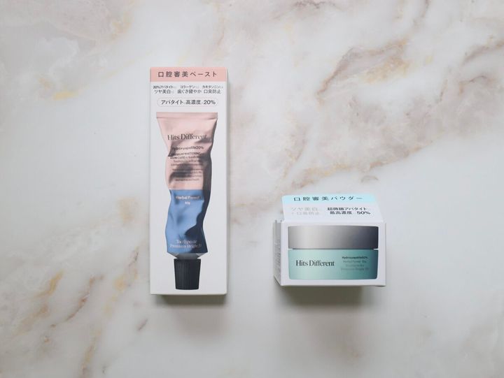 マツキヨで爆誕！おしゃれすぎる歯磨き粉「ヒッツディファレント」が美容マニアの間でバズってる件【徹底レビュー】