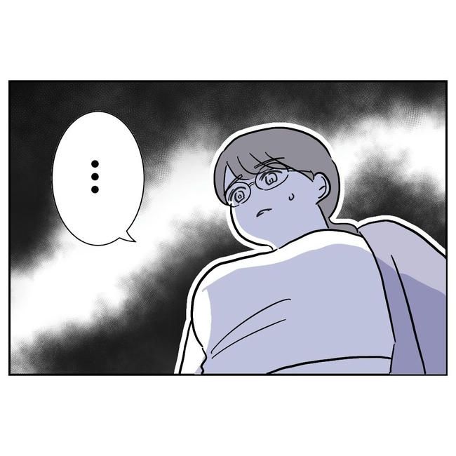 PTAで不倫した夫の末路／ぽん子