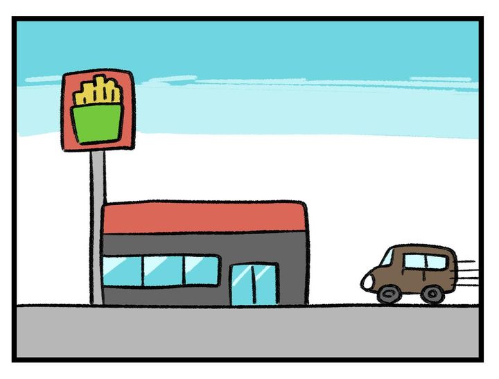 画像2: 食べたいけど