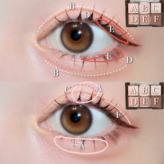 2aNベター・ミー・アイパレット01 サンリット 使い方 解説