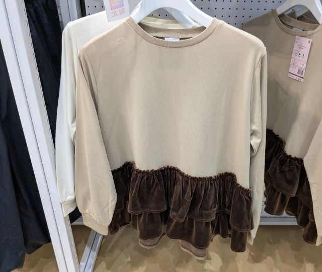 インレイティアードプルオーバー