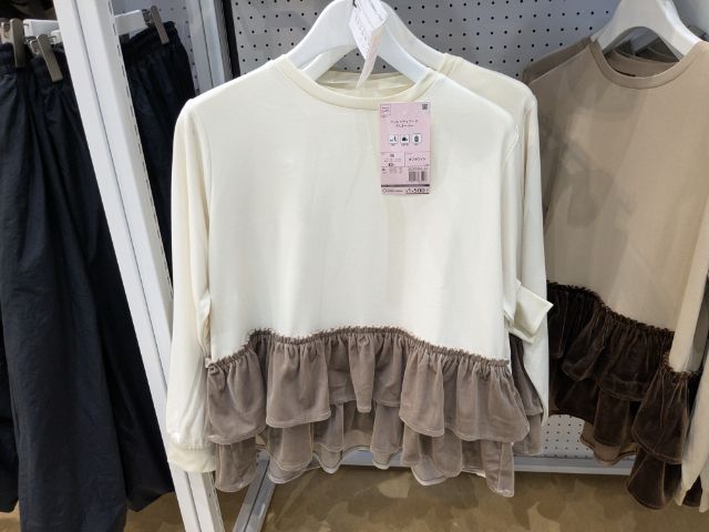 インレイティアードプルオーバー