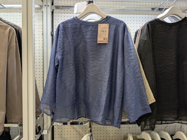 シアーレイヤープルオーバー