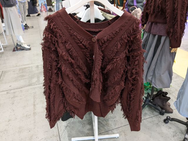 フリンジカーディガン