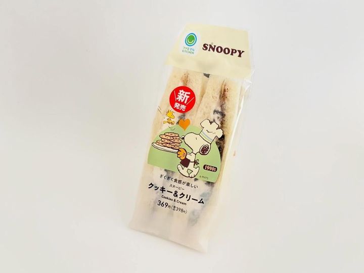 画像4: 出典：ftn_pics