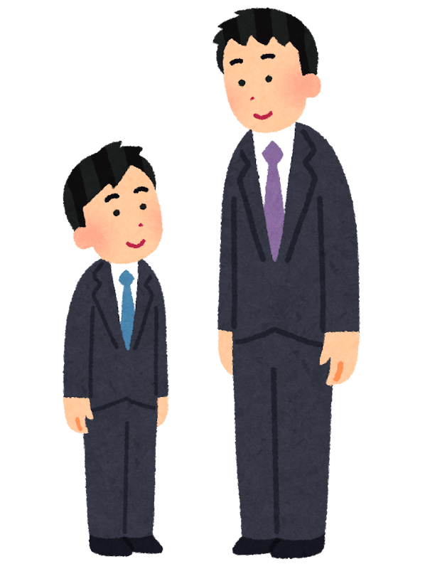 巨人症のイラスト | かわいいフリー素材集 いらすとや