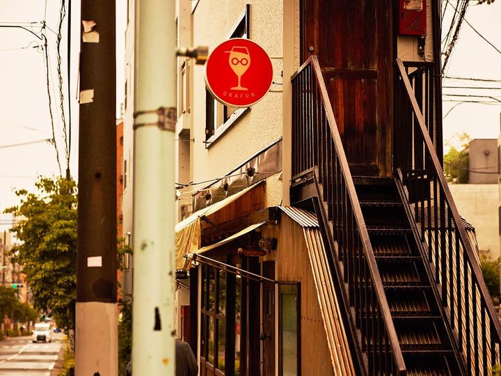 広尾『岡飯』の外観