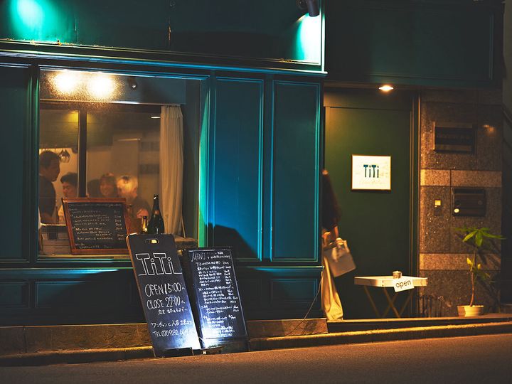 恵比寿『TiTi』の外観