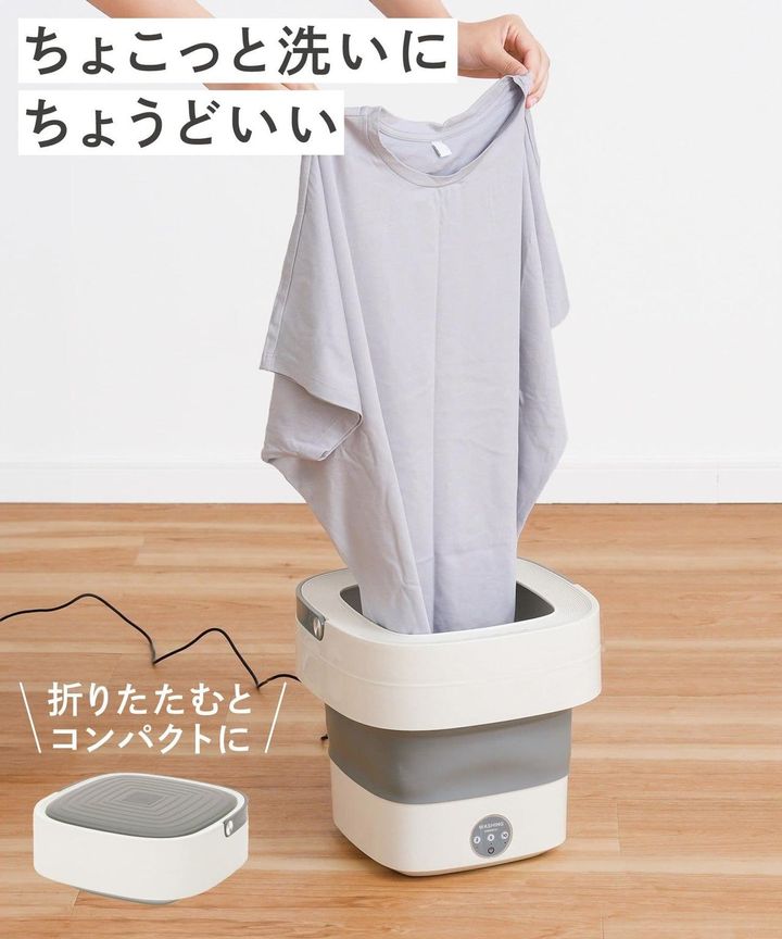 画像1: 出典：3COINS