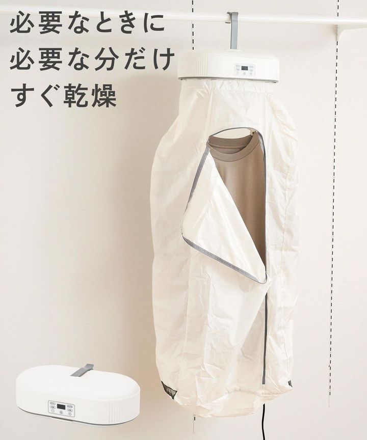 画像2: 出典：3COINS