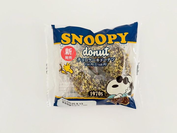 画像1: 出典：ftn_pics