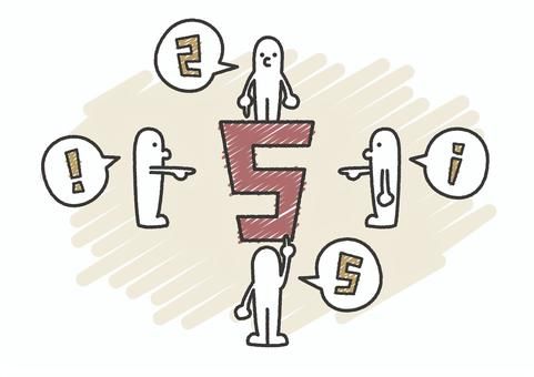 上級者はなぜ他人のスコアまで覚えている？シングルプレイヤーが解説