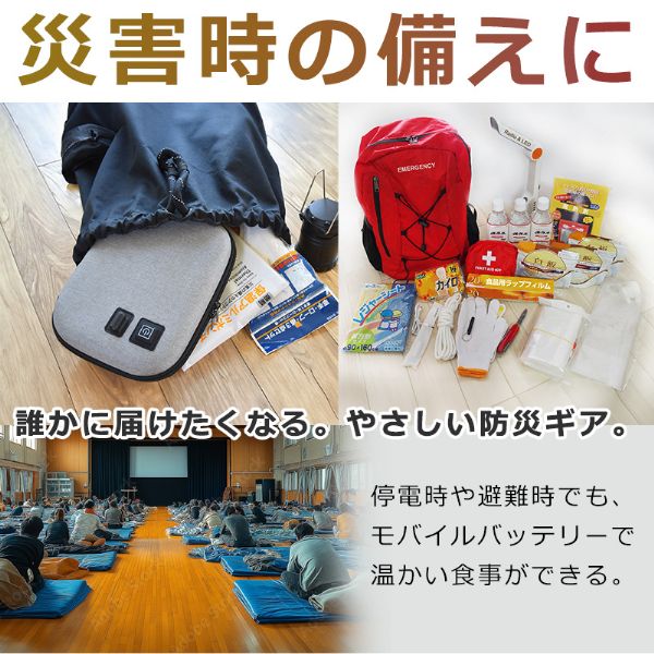 焚き火の危険を回避！火の粉に強く機能性が優秀すぎるウェア5選