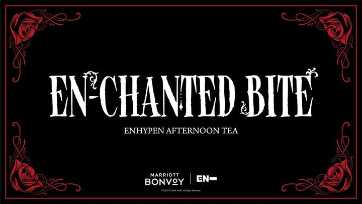 ウェスティンホテル横浜「EN-CHANTED BITE ENHYPENシグネチャーアフタヌーンティー」