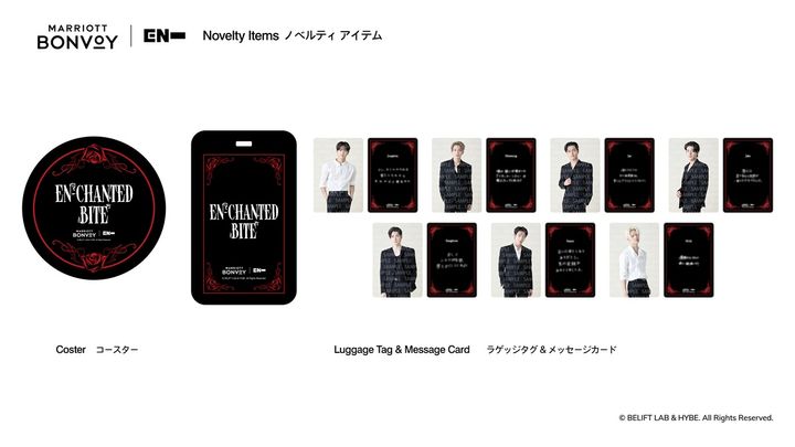 来場者限定特典「オリジナルコースター&メッセージカード付きラゲージタグ」