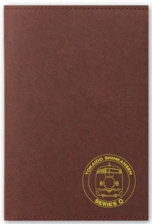 「923形ドクターイエローT4編成」の引退記念写真集＆新幹線モチーフの文具が登場