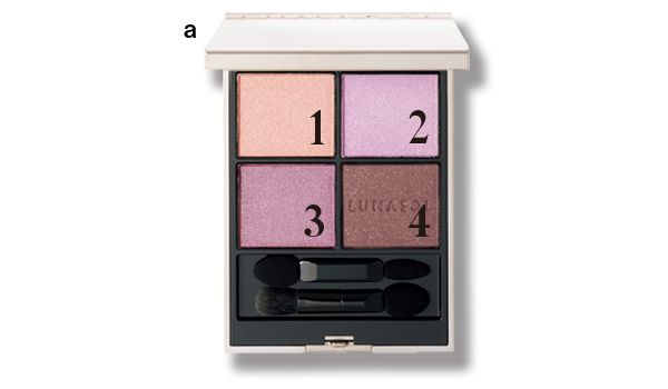 【a】ルナソル アイカラーレーションN