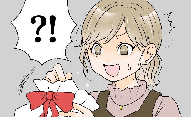 「お願いします！」カミソリを渡してきた彼。あぜんとしていると彼が浴槽で四つん這いに…！？