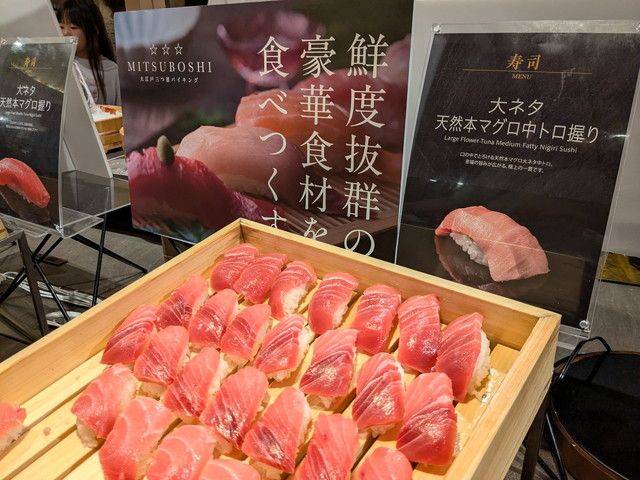 満足の大江戸三つ星バイキング