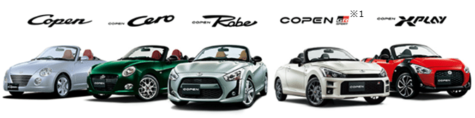「COPEN（コペン）」の現行モデル