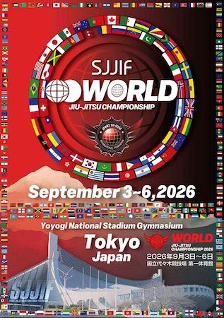 【東京都渋谷区】柔術世界大会・SJJIF WORLD 2026が国立代々木競技場第一体育館で開催決定