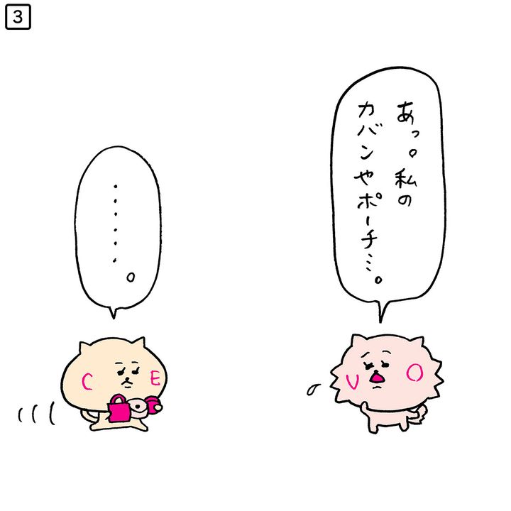 【正しいリップの収納方法は？】美容オタクがやりがちな過ちとは！？